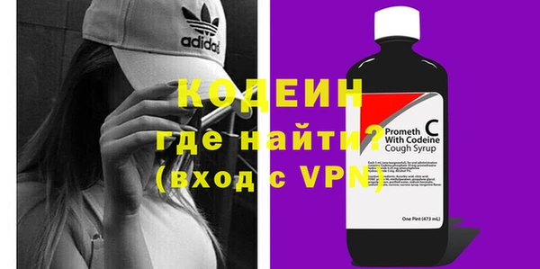 MDMA Premium VHQ Баксан